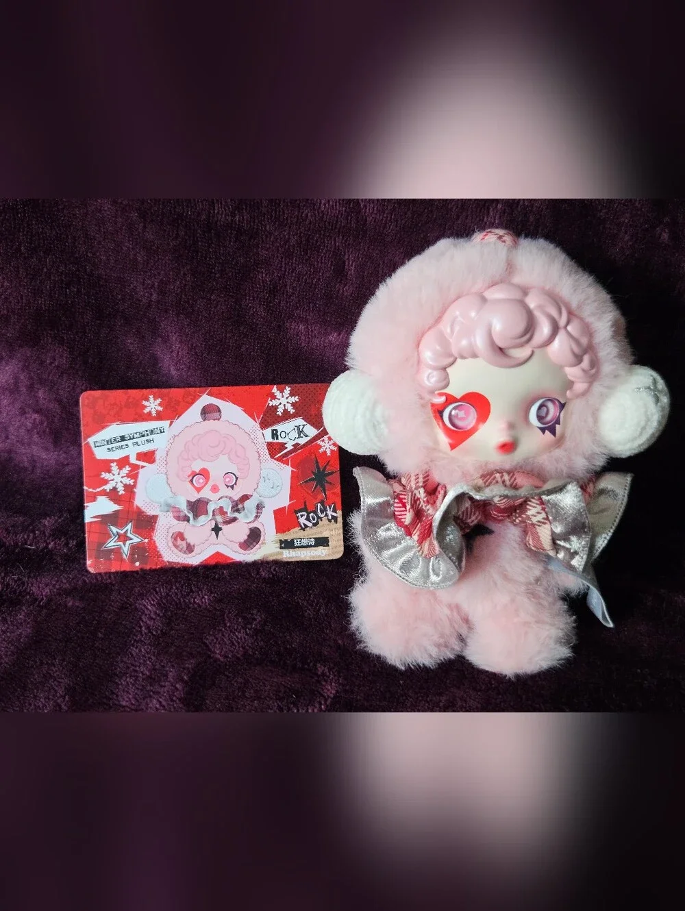SKULLPANDA Winter Symphony- Rhapsody Authentic Plush - Picture 1 of 3